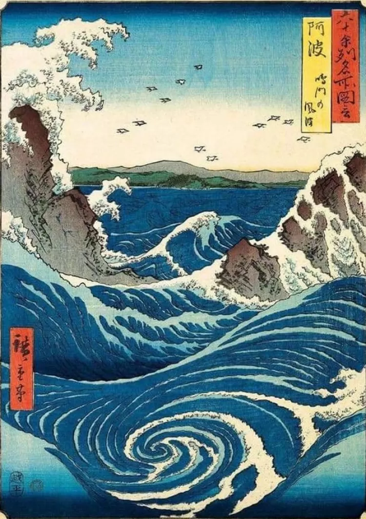 Eurographics Locations & Buildings* - Naruto Whirlpool Hiroshige - 1000 Piece Jigsaw Puzzle